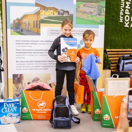 Делимся фотоотчетом с Выставки-пристройства кошек!