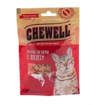 Лакомство для кошек звездочки с лососем