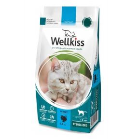 Sterilized корм для стерилизованных кошек, с индейкой