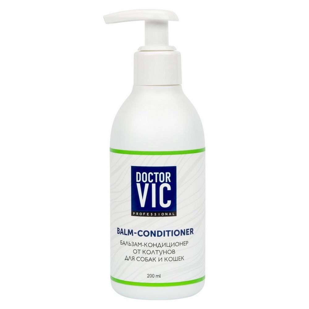 Бальзам-кондиционер от колтунов для собак и кошек 200мл Бальзам-кондиционер от колтунов для собак и кошек 200мл