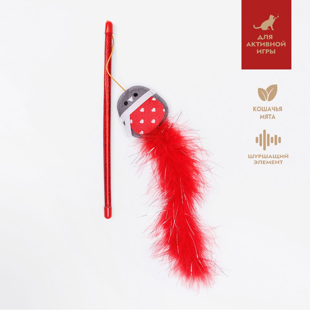 RURRI Игрушка-дразнилка для кошек Птичка с хвостом, 25х6,5х1 см, длина палки 27 см