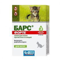 Барс Форте капли для котят против блох и клещей, 3 пипетки в упаковке Барс Форте капли для котят против блох и клещей, 3 пипетки в упаковке