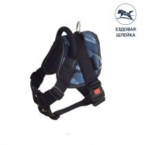 Шлейка нейлоновая с грудью (разм. L) шея 60-80см, грудь 80-110см, фаст сблокир, полицейский камуфляж Шлейка нейлоновая с грудью (разм. L) шея 60-80см, грудь 80-110см, фаст сблокир, полицейский камуфляж