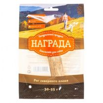 Лакомство для собак мелких пород Рог северного оленя Лакомство для собак мелких пород Рог северного оленя