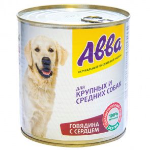 консервы для собак средних и крупных пород, с говядиной и сердцем, 750 г