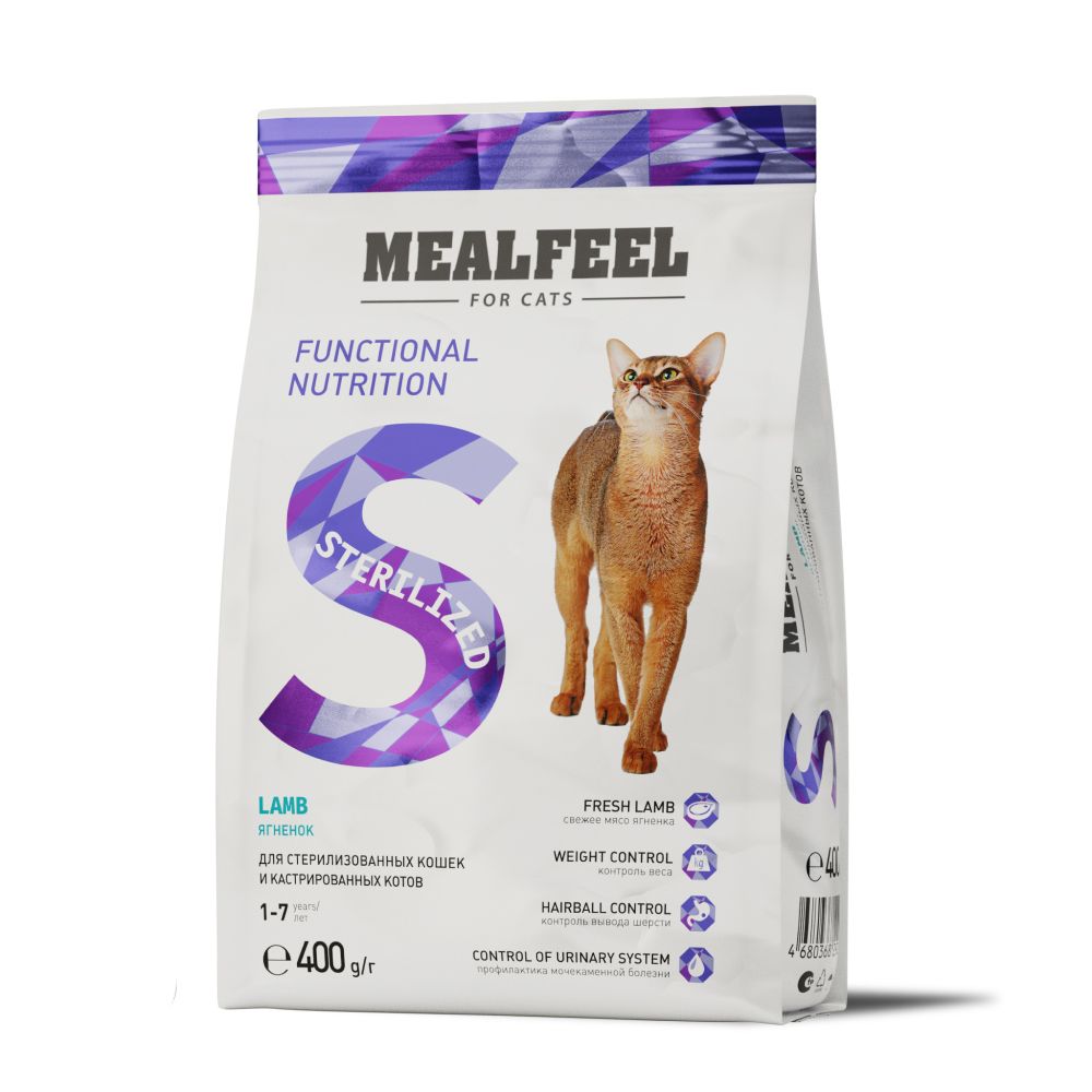 Mealfeel Корм сухой для стерилизованных кошек, с ягненком, 400 гр. Mealfeel Корм сухой для стерилизованных кошек, с ягненком, 400 гр.