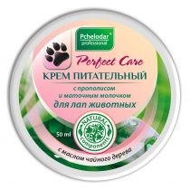 Крем питательный с прополисом и маточным молочком для лап 50мл