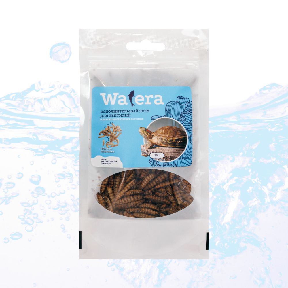 WATERA Черная львинка сушеная для рептилий, грызунов, птиц и рыб, 20 гр. WATERA Черная львинка сушеная для рептилий, грызунов, птиц и рыб, 20 гр.