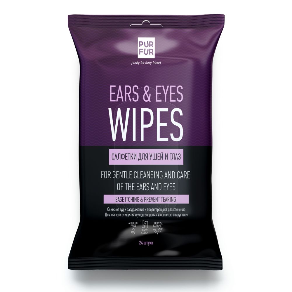 Влажные салфетки для глаз и ушей, 24 шт. Влажные салфетки для глаз и ушей, 24 шт.