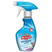 MF Expert Отучение гадить для собак 200мл MF Expert Отучение гадить для собак 200мл