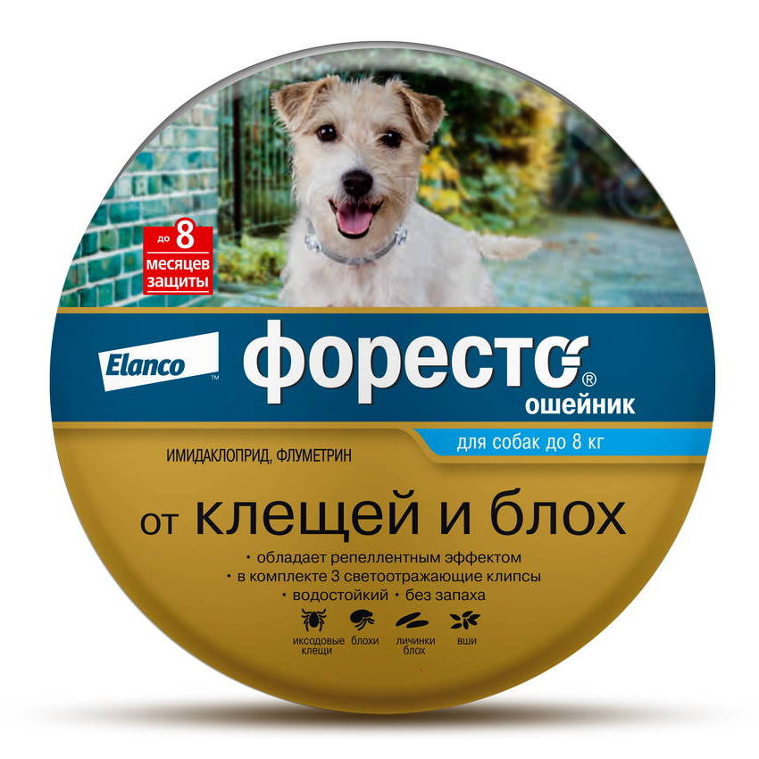 Elanco Форесто Ошейник для собак весом до 8 кг от блох и клещей, 38 см