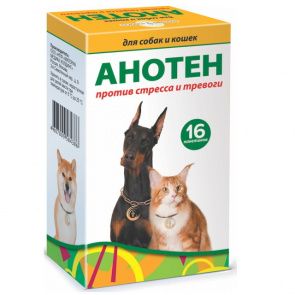 против стресса и тревоги (уп. 16 пак.) против стресса и тревоги (уп. 16 пак.)