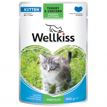 Kitten влажный корм для котят, с индейкой и курицей в соусе, 100 г