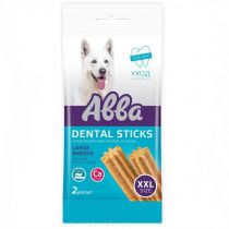 Лакомство для собак крупных пород Палочки с кальцием Дентал (2шт.XXL) Лакомство для собак крупных пород Палочки с кальцием Дентал (2шт.XXL)