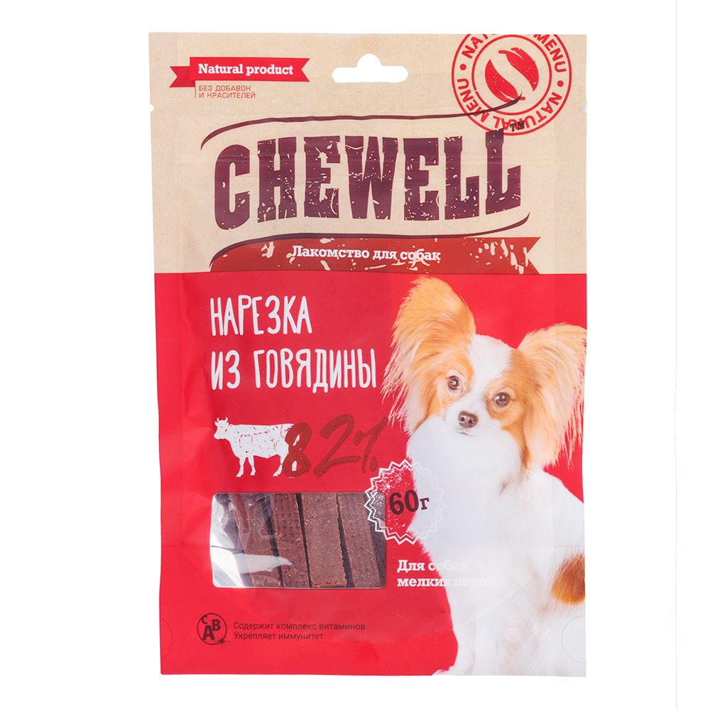 Лакомство для собак мелких пород Нарезка из говядины, 60 гр. Лакомство для собак мелких пород Нарезка из говядины, 60 гр.