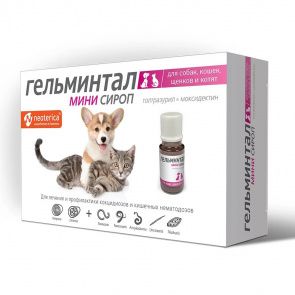 Сироп для щенков и котят со вкусом пломбира, 55 г