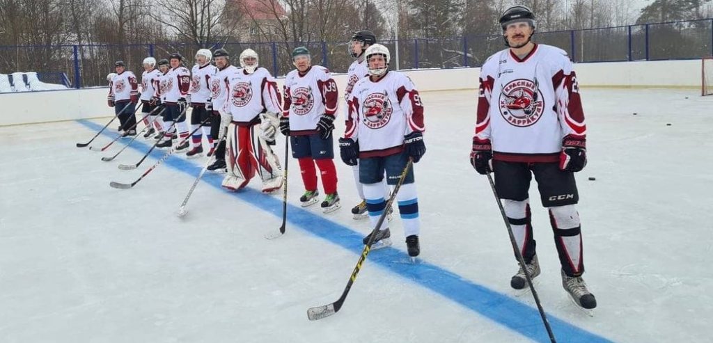Хоккей