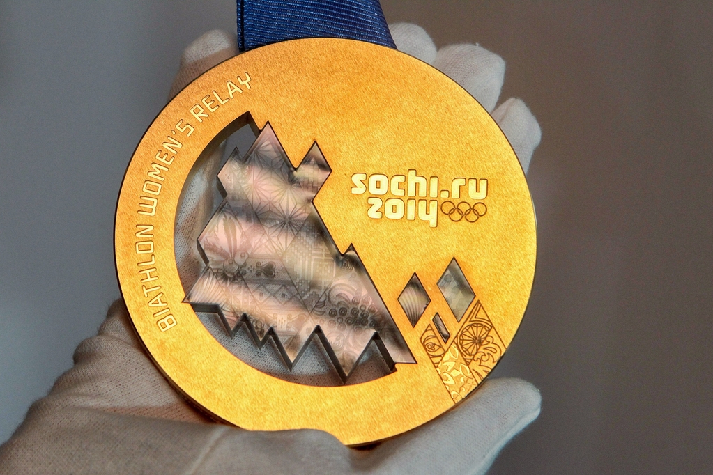 Золотая олимпийская медаль