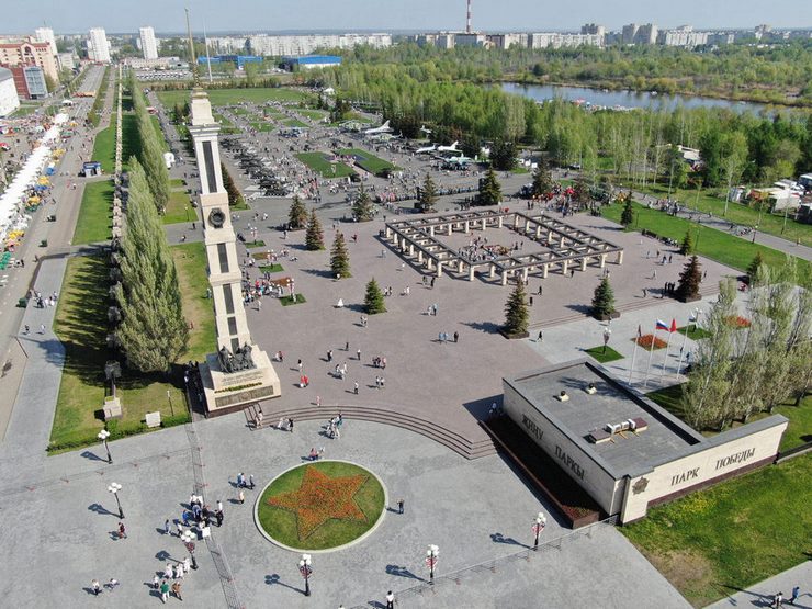 Мемориальный парк Победы