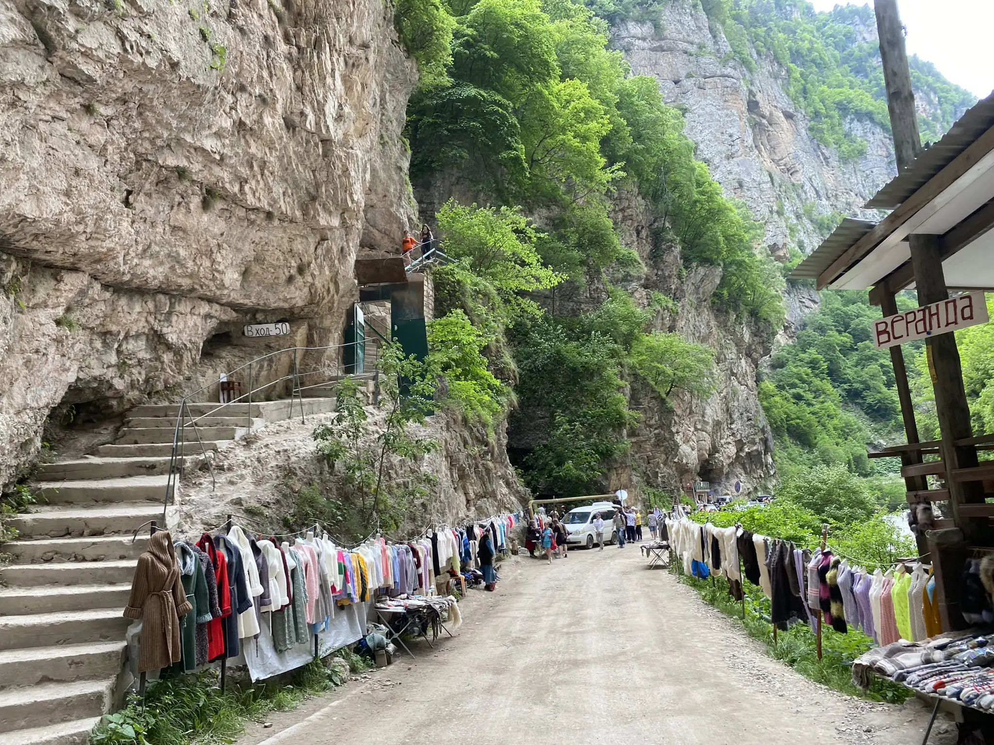 Лестница к смотровой площадке