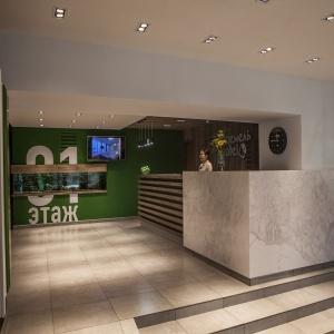Hotel Iremel
