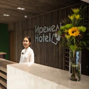 Hotel Iremel