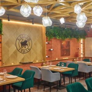 Hotel Iremel