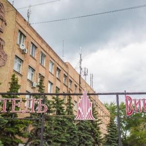 Гостиница Виктория