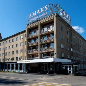 Гостиница АМАКС Центральная