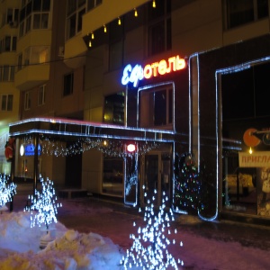 Eurohotel Central