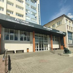 Hotel Saransk