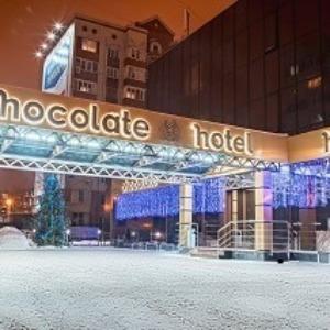 Гостиница Шоколад