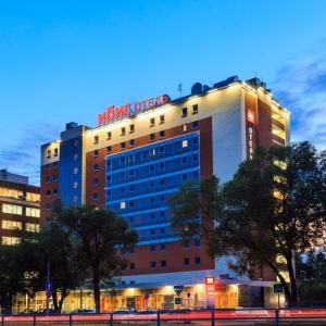 Hotel Ibis Samara