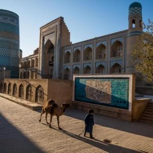 Hotel Orient Star Khiva