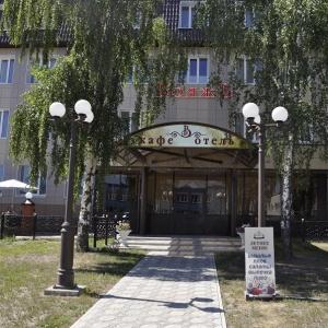 Hotel Voyage