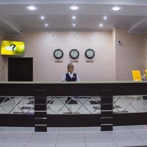 Hotel Bryansk