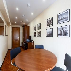 AZIMUT Hotel Kemerovo