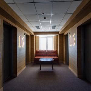 AZIMUT Hotel Kemerovo