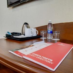 AZIMUT Hotel Kemerovo