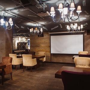 AZIMUT Hotel Kemerovo
