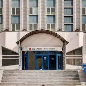 AZIMUT Hotel Kemerovo
