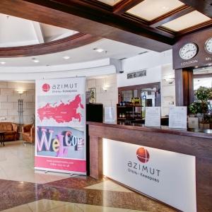 AZIMUT Hotel Kemerovo