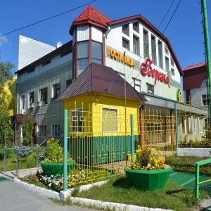 Hotel Beryozka