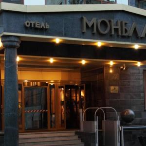 Hotel Montblanc