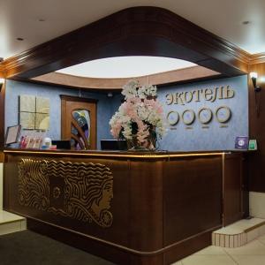 Гостиница Экотель Богородск & СПА