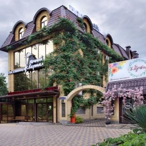 Hotel Nochnoy Kvartal