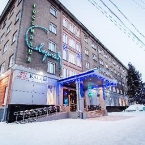 Гостиница Северная