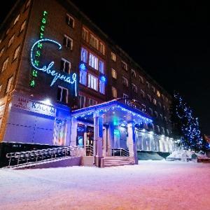 Гостиница Северная