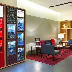 AZIMUT City Hotel Voronezh