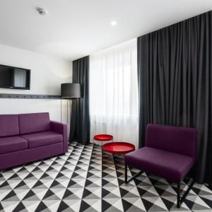 AZIMUT City Hotel Voronezh